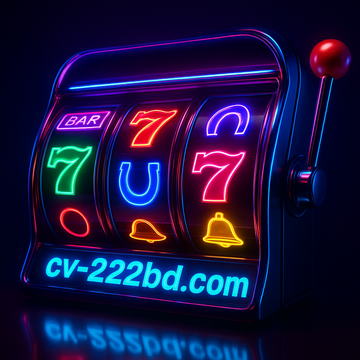 cv222bd-এ নতুন ব্যবহারকারীদের জন্য গেমিং শুরু করার নির্দেশনা